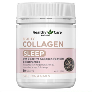 Healthy Care Beauty Collagen Sleep 60 Tablets