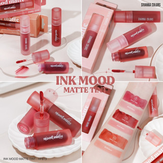 HF613 SIVANNA COLORS   INK MOOD MATTE TINT ทาแล้วไม่ต้องกลัวตกร่อง เหมือนมีฟิล์มเคลือบบางเบาเกลี่ยง่าย เบาสบาย