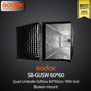 Godox Softbox SB-GUSW 60*60 cm. cm. With Grid - [ Bowen Mount ] Quad Umbrella Softbox วิดีโอ รีวิว Live ถ่ายรูปติบัตร