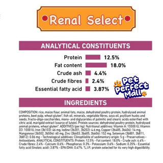 Royal Canin Renal 2kg Renal Select 2kg Early Renal 2kg Renal Small Dog 1.5kg โรยัลคานิน สุนัขโรคไต ถุง 1.5-2กก.