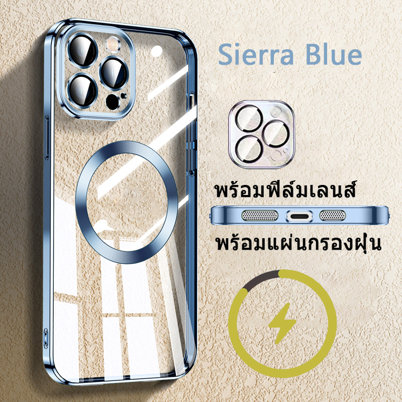 ส่งจากไท Magnetic case เคสไอโฟน 14 pro max plus เคส for 13 pro max case soft TPU พร้อมฟิล์มเลนส์ การชาร์จแบบไร้สาย