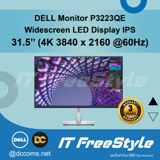 Dell 32 USB-C Hub Monitor - P3223QE [32" 4K  IPS] [3ปี Dell Onsite]