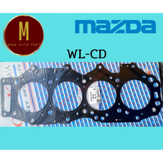 ประเก็นฝาสูบ MAZDA WL-CD BT-50(เหล็ก)RANGER COMMONRAIL 16V DOHC 2500CCยี่ห้อ oshikawa