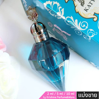 KATY PERRY Killer Queen Royal Revolution EDP น้ำหอมแท้แบ่งขาย