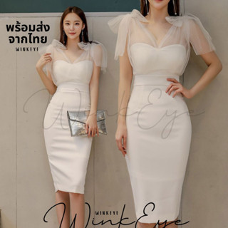 (Dress5-157)พร้อมส่ง White Dress เดรสแต่งงาน Korea Style เดรสออกงาน เดรสแขนผูก ชีฟอง ถ่ายพรีเวดดิ้ง เดรสขาว สวยสไตล์