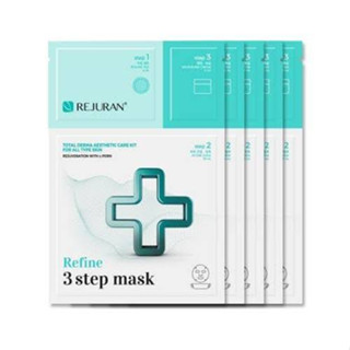 [สินค้าของแท้100% พร้อมส่ง] REJURAN  REJURAN HEALER REFINE 3-STEP MASK (5 SHEETS)