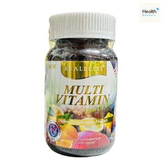 Real Elixir Multi Vitamin + CoQ10 (60 เม็ด) เรียล อิลิกเซอร์ วิตามินรวม ผสมโคคิวเท็น ขวดใหญ่ 1 ขวด