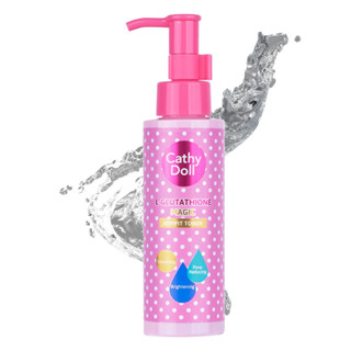 CATHY DOLL L-Glutathione Magic Armpit Toner 120ml.