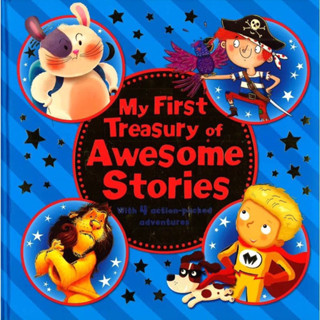 หนังสือ My First Treasury of Awesome Stories