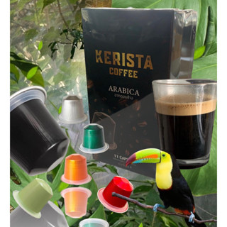 กาแฟเคริสต้า ขนาด 11 แคปซูล ใช้กับเครื่องชง Nespresso capsule  *KERISTA COFFEE