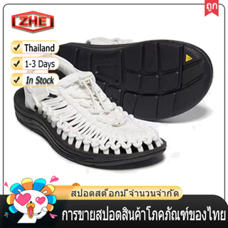 ZHE【จัดส่งในไทย 1-3 วันได้รับ】รองเท้าแตะ SD31 ของผู้ชายและผู้หญิง, รองเท้าชายหาดกลางแจ้ง, รองเท้าแตะสาน, รองเท้าแตะระบาย