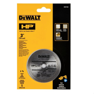 DEWALT รุ่น DW47350 ใบตัดเพชร3" สำหรับเครื่องDCS438