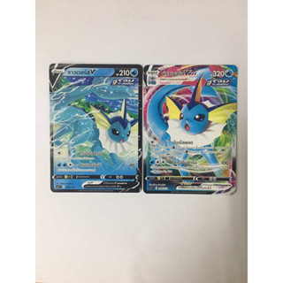 ชาวเวอร์ส V + VMAX ไม่ฟอยล์ [scCT] 033,034/172 Starter Deck การ์ดโปเกม่อน ภาษาไทย ของแท้ [Pokemon]