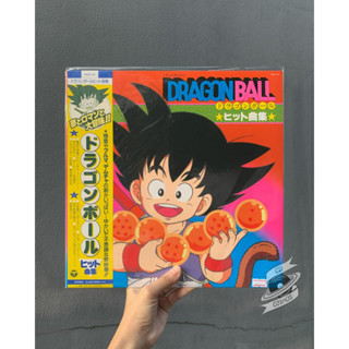 Various – Dragon Ball ヒット曲集 (Vinyl)