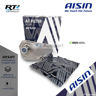 Aisin กรองเกียร์ ออโต้ Nissan Almera N17 March Note Sylphy Juke ปี10-19 Mitsubishi Mirage Attrage *ตัวใน*