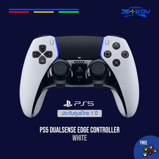 จอย PS5 DualSense Edge Wireless Controller (ประกันศูนย์ 1 ปี)