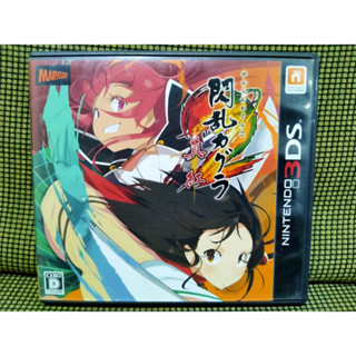 3DS Senran Kagura 2: Shinku Japan สำหรับสายสะสม