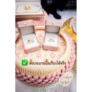 กล่องสินสอด สีโรสโกลด์ สำหรับใส่เครื่องประดับ ทอง หนัง PU กล่องแหวนตั้งได้