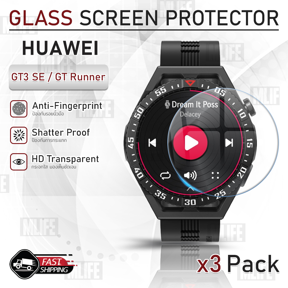 MLIFE กระจก 2.5D - นาฬิกา Huawei Watch GT Runner / GT3 SE แบบสุญญากาศ ฟิล์มกันรอย กระจกนิรภัย เต็มจอ 2.5D Glass Case