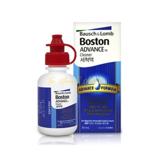 พร้อมส่งในไทย 🇹🇭‼️ Bausch &amp; Lomb Boston Advance Cleaner