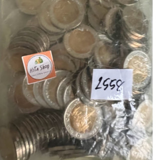 ของสะสม สำหรับผู้รักการสะสม ** 10 บาท ปี 2558 UNC**