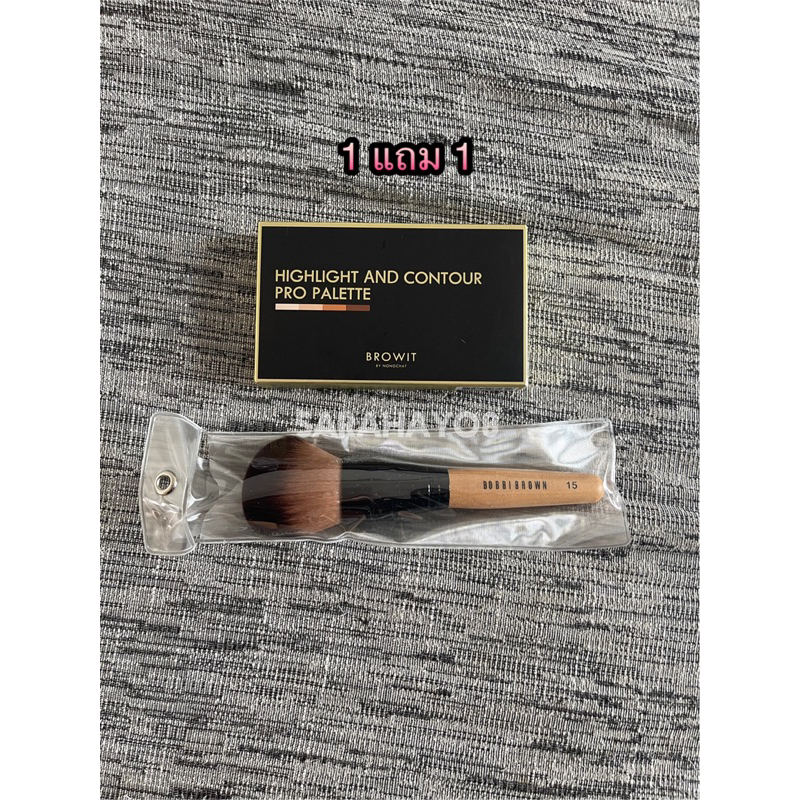 Browit By Nongchat Highlight and Contour Pro Palette (3.5gX4ช่อง) แถมแปรง