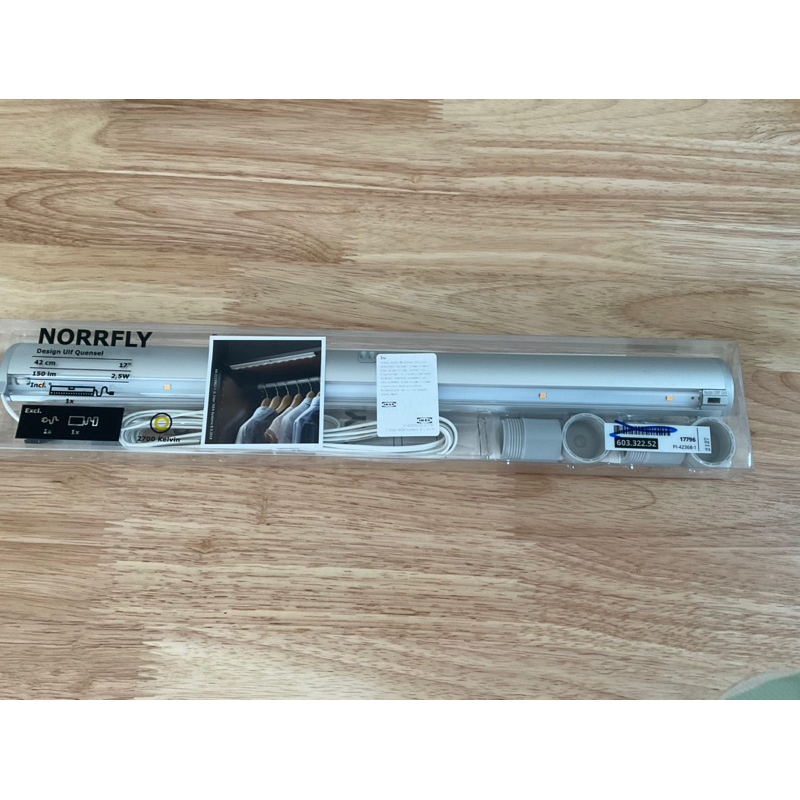 ไฟในตู้เสื้อผ้า แถบไฟ LED นอร์ฟลือ IKEA