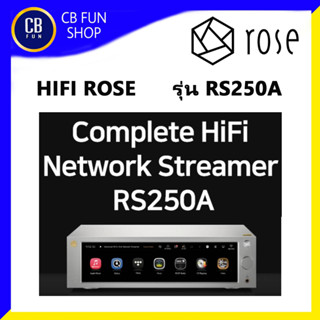 HIFI ROSE รุ่น RS-250A MUSIC STEMAMER NETWORK AUDIO 1x Bluetooth remote control สินค้าใหม่แกะกล่องทุกชิ้นของแท้100%