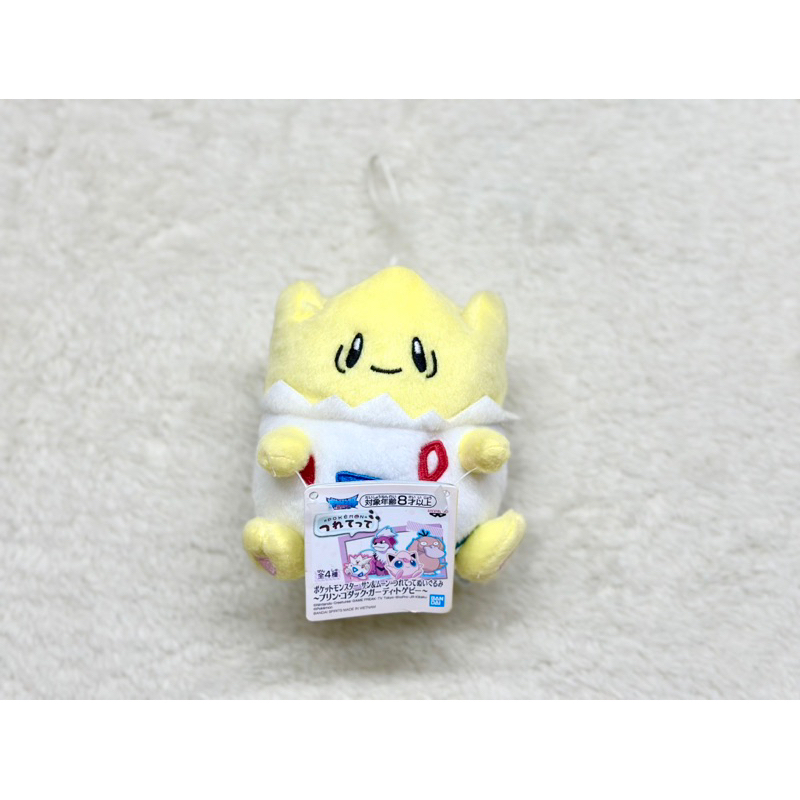 💛🐣ตุ๊กตาโทแกปี (Togepi)🐣💛 | Pokémon