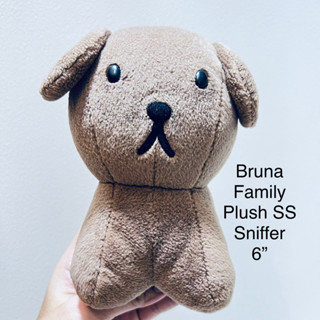 #ตุ๊กตา #Sniffer #สนิฟเฟอ #เพื่อนมิฟฟี่ #Bruna #Family #ขนาด6” #ป้าย #Sekiguchi #Miffy’s #Friend #ลิขสิทธิ์แท้ #สภาพ98%