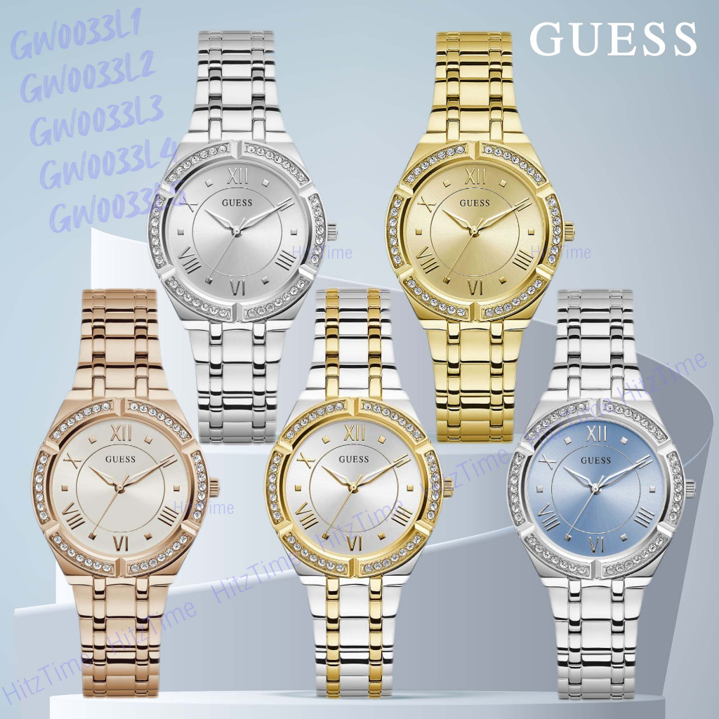 Guess นาฬิกาข้อมือผู้หญิง รุ่น GW0033L3 GW0033L4 นาฬิกาแบรนด์เนม Guess ของแท้ เกรส สินค้าขายดี พร้อมส่ง
