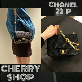 ถูกที่สุด ของแท้ 100%/ชาแนล Chanel 23P แฟตตี้แฟง/ลูกบอลทองคำ/กระเป๋าสายโซ่ผู้หญิง