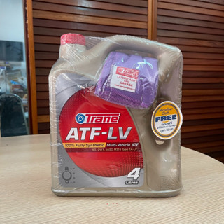 เทรน น้ำมันเกียร์อัตโนมัติ TRANE ATF LV  ขนาด 4 ลิตร สังเคราะห์แท้ 100%