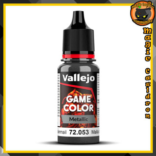 Chainmail 18ml. New Vallejo Game Color Metallic สีอะคริลิคสูตรน้ำ