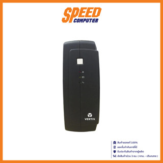 VERTIV UPS(เครื่องสำรองไฟ) PSA650/850/-SOHO by speedcom