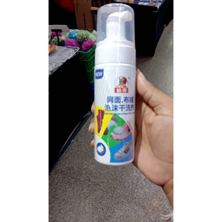 Shoe cleaner foam spray สเปร์ยโฟมทำความสะอาดรองเท้า