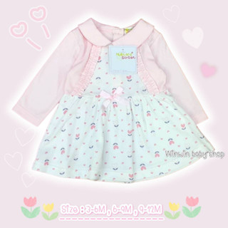 ชุดเดรสเด็กผู้หญิง คอบัว แขนยาว Size : 3-6M 6-9M 9-12M