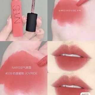 NARS ลิปสติก Air Matte Lip Color🎀สีขายดี joyride แท้ฉลากไทย🇹🇭