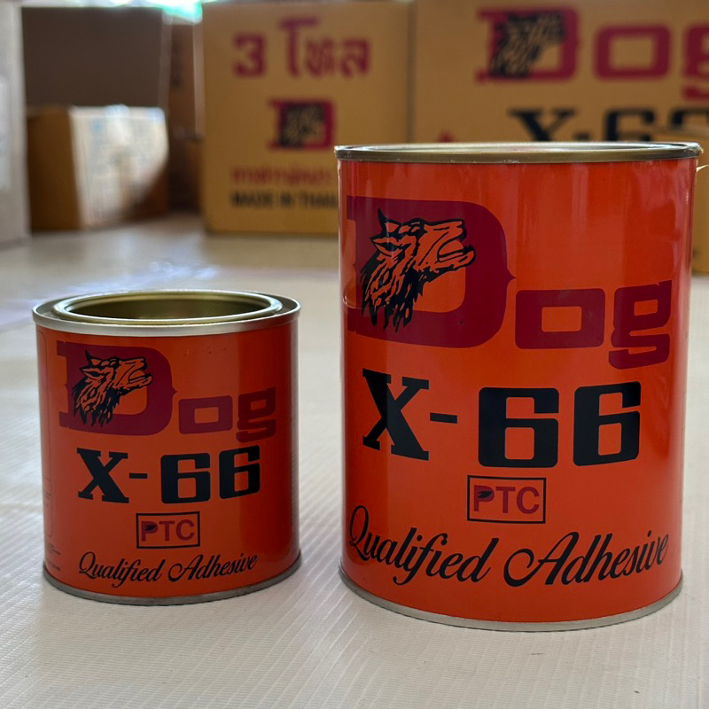 กาวยาง หมาแดง Dog X-66 (เล็ก-ใหญ่) แท้100%