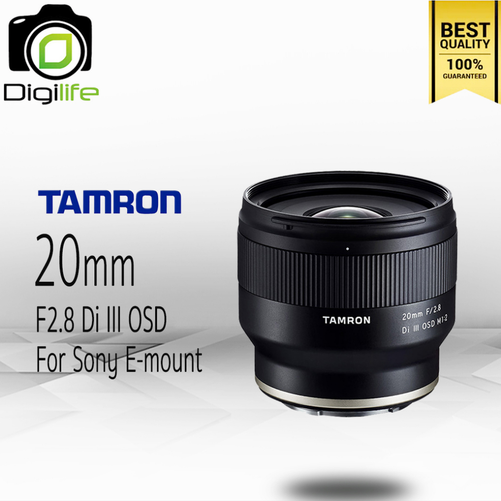 Tamron Lens 20 mm. F2.8 Di III OSD - For Sony E, FE - รับประกันร้าน Digilife Thailand 1ปี