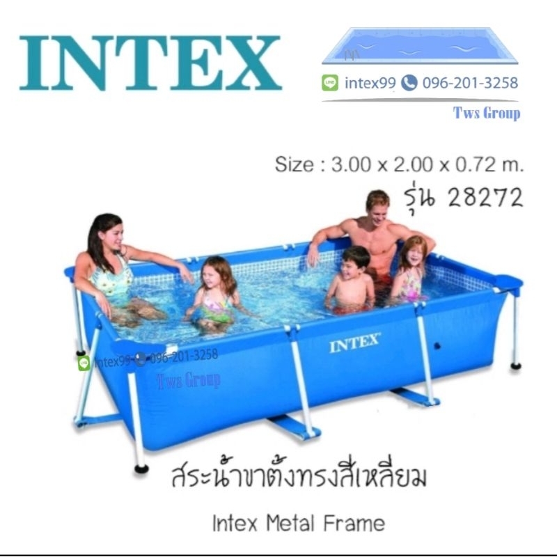 สระว่ายน้ำ Intex 28272