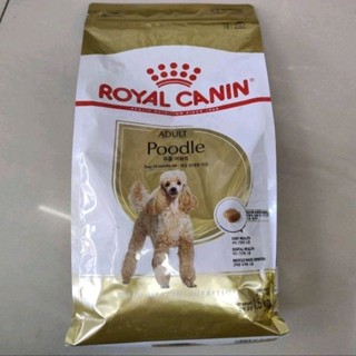 Royal Canin Poodle Adult 1.5kg สำหรับสุนัขโต พันธุ์พุดเดิ้ล อายุ 10 เดือนขึ้นไป