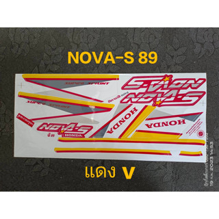 สติ๊กเกอร์ NOVA S สีแดง ปี 1989