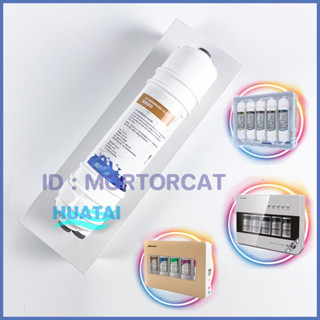 ไส้กรองแคปซูลPP UDF CTO UF T33 ฟรีข้อต่อ water purifier filters Inline capsule (Free Fitting)