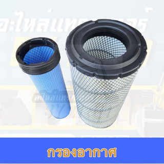 กรองอากาศSK120-5,PC130-7