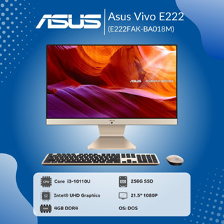 ALL-IN-ONE Asus Vivo E222 (E222FAK-BA018M) / Intel Core i3 / 4GB / 256GB SSD / 21.5" FHD / Integrated Graphi