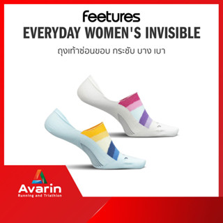 Feetures Everyday Womens Ultra Light Invisible ถุงเท้ารุ่นซ่อนขอบคุณภาพสูง