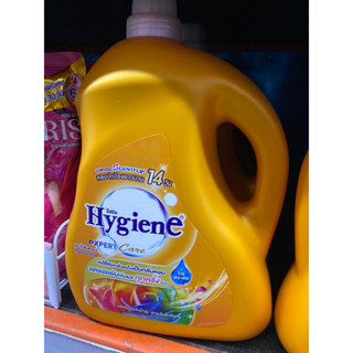 Hygiene กลิ่น แฮปปี้ซันชายน์ หอมม นานน