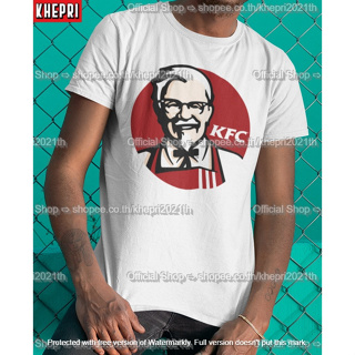 เสื้อยืด Unisex รุ่น KFC Edition T-Shirt สวยใส่สบายแบรนด์ Khepri Cotton TC ผ้าพรีเมียม พิมพ์สวย ระวังของปลอม!