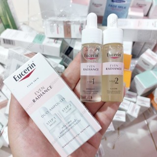 🆕️ เซรั่มแอมพูล 2 Step | ยูเซอริน Eucerin Even Radiance Duo Ampoules 15mlx2